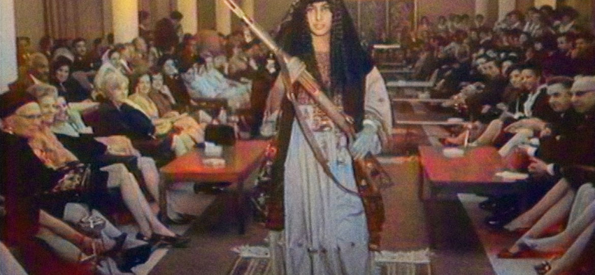 Afghanistan
